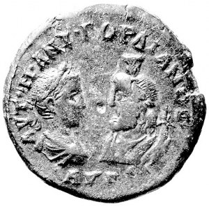 Tracja-Odessos, AE-28, Aw: Popiersia Gordiana i Trankil...