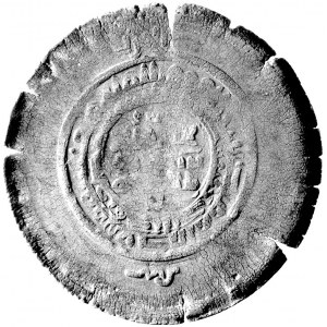 Nuh II iba Mansur 365- 387 A. H. (975- 997 AD)- prowinc...
