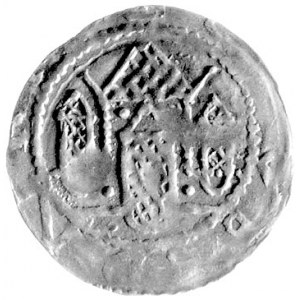 Przybysław, denar bity po 1125 roku, Aw: Książe na koni...