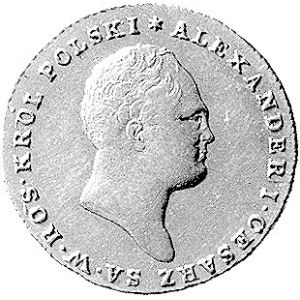 25 złotych 1817, Warszawa, trzeci egzemplarz, złoto, 4....