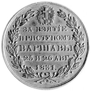 medal pamiątkowy wykonany w miedzi, wybity dla uczczeni...