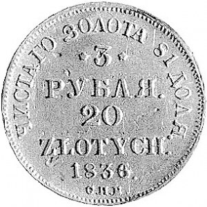 3 ruble = 20 złotych 1836, Petersburg, Plage 303, Fr. 1...