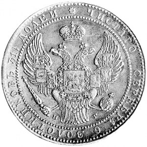 1 1/2 rubla = 10 złotych 1835, Petersburg, Plage 323, p...