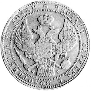 1 1/2 rubla = 10 złotych 1836, Petersburg, Plage 327