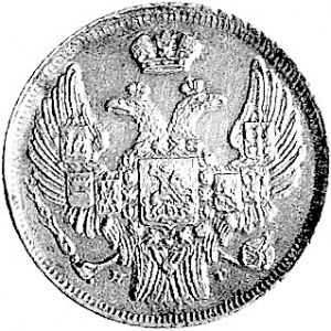 15 kopiejek = 1 złoty 1840, Petersburg, odmiana z kresk...