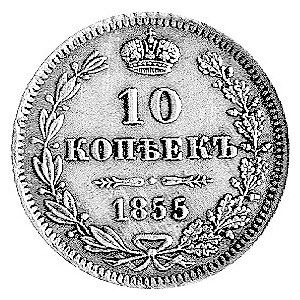 10 kopiejek 1855, Warszawa, Plage 458, rzadka i ładnie ...
