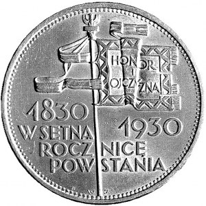 5 złotych 1930, Warszawa, Sztandar
