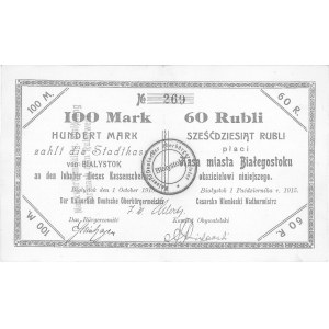 Białystok - 100 marek/60 rubli 1.10.1915, Jabł. 852, ba...