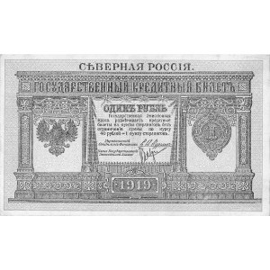 Północna Rosja - 5, 5 i 10 rubli 1918, 1 i 3 ruble 1919...