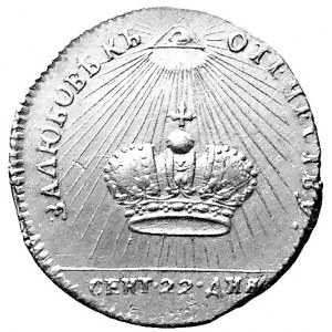żeton koronacyjny Katarzyny II 1762 r., Aw: Pod koroną ...