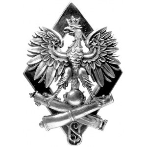 odznaka pamiątkowa Służby Uzbrojenia, na mosiężnym romb...