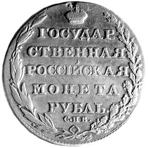 rubel 1804, Petersburg, Aw: Orzeł dwugłowy, Rw: W wieńc...