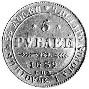5 rubli 1839, Petersburg, Aw: Orzeł dwugłowy, Rw: Napis...