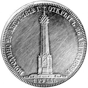 rubel pomnikowy 1839, Petersburg, Aw: Głowa, Rw: Kolumn...