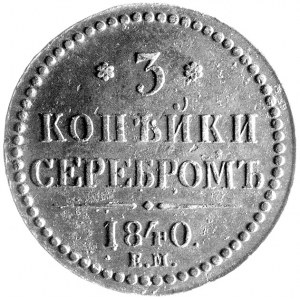 3 kopiejki srebrem 1840, Jekatierinburg, Aw: Monogram, ...