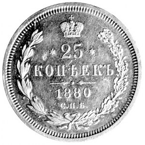 25 kopiejek 1880, Uzdenikow 1951, ładna moneta wybita w...