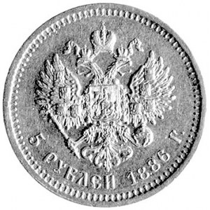5 rubli 1886, Aw: Głowa, Rw: Orzeł dwugłowy, Fr.151, zł...