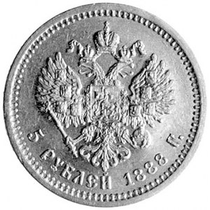 5 rubli 1888, Aw: Głowa, Rw: Orzeł dwugłowy, Fr.151, zł...