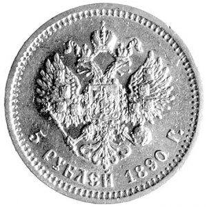 5 rubli 1890, Aw: Głowa, Rw: Orzeł dwugłowy, Fr.151, zł...