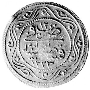 Mahmud II 1223-1255 AH (1808-1839), 2 rumi ałtyny 1820,...