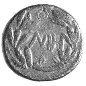 Królestwo Bosporu, Sauromates I 93/94- 123/124, sesterc...