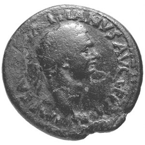 dupondius, Aw: Popiersie w prawo i napis IMP..OMITIANVS...
