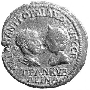 AE-27, Aw: Popiersia Gordiana i Trankiliny zwrócone do ...