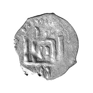 Kazimierz Jagiellończyk 1447-1492, moneta litewska, Aw:...