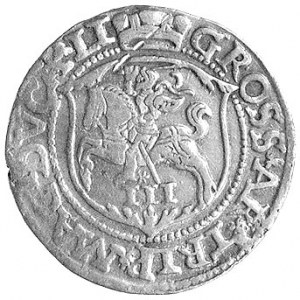 trojak 1562, Wilno, odmiana z Pogonią w tarczy i herbem...