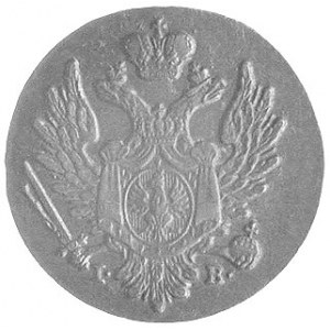 1 grosz z miedzi krajowej 1824, Warszawa, Plage 214, wy...