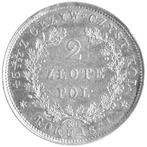 2 złote 1831, Warszawa, odmiana- Pogoń bez pochwy, Plag...