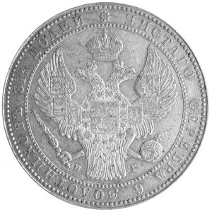 1 1/2 rubla = 10 złotych 1835, Petersburg, Plage 321, w...