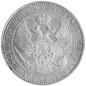 1 1/2 rubla = 10 złotych 1836, Warszawa, Plage 325, bar...