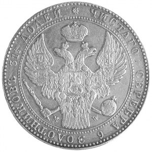 1 1/2 rubla = 10 złotych 1838, Warszawa, Plage 335, rza...