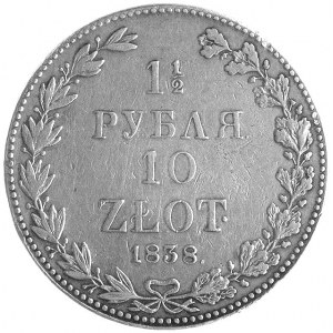 1 1/2 rubla = 10 złotych 1838, Warszawa, Plage 335, rza...