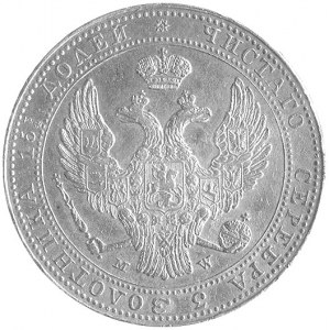3/4 rubla = 5 złotych 1837, Warszawa, odmiana- po 5 kęp...