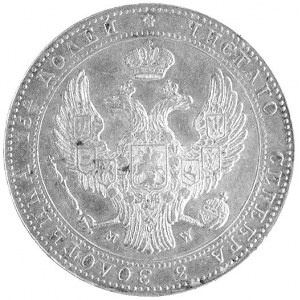 3/4 rubla = 5 złotych 1839, Warszawa, drugi egzemplarz