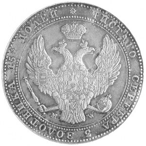 3/4 rubla = 5 złotych 1840, Warszawa, Plage 365, patyna