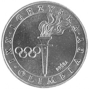 200 złotych 1976, Igrzyska XXI Olimpiady, wypukły napis...
