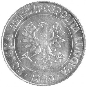 10 złotych 1969, 25 LECIE PRL, wypukły napis PRÓBA, Par...