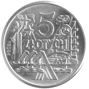 5 złotych 1959, Atrybuty przemysłowe, wypukły napis PRÓ...
