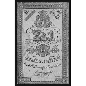 1 złoty, druk na białym kartonie, bez numerów serii, wz...
