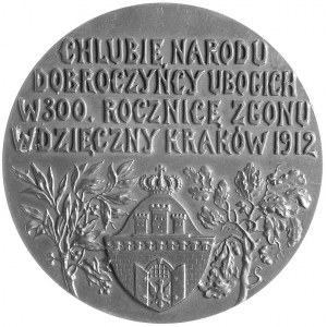300 rocznica śmierci Piotra Skargi- medal autorstwa W. ...