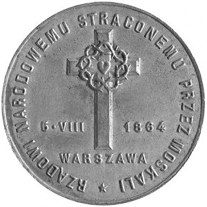 Warszawa- na pamiątkę Rządu 1864 r. i Legionów 1916 r.,...