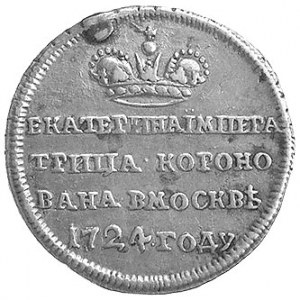 medalik koronacyjny Katarzyny I 1724 r., Aw: Korona car...