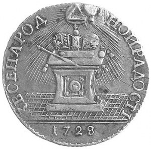 medalik koronacyjny Piotra II 1728 r., Aw: Na ołtarzu k...