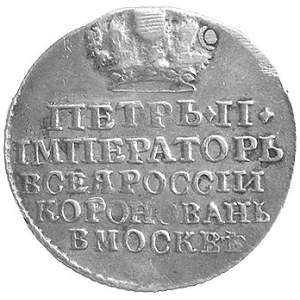 medalik koronacyjny Piotra II 1728 r., Aw: Na ołtarzu k...