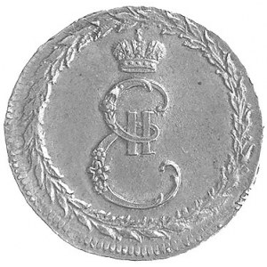 medalik na zawarcie pokoju z Turcją 1791 r., Aw: W wień...