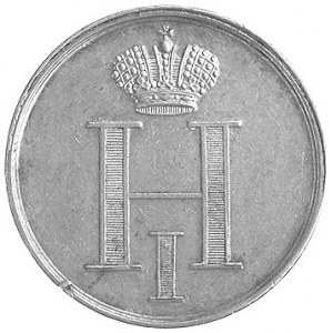 medalik koronacyjny Mikołaja I 1826 r., Aw: Monogram po...