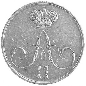 medalik koronacyjny Aleksandra II 1856 r., Aw: Monogram...